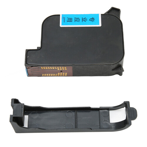 Optimized 51645A Black Ink Cartridge High Capacity Rigorous Testing 1