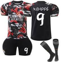 (26)Maglia sportiva per bambini Real Madrid Special Edition n. 9 Mbappe 26