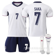 (Adulto XL（180-185 cm）) Tuta sportiva casalinga Saka 7 England European Championship numero ultima tuta