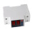 Self-Resetting Over Under Voltage Protector 63A Adjustable AC220V 13