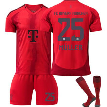 (22) Chándal deportivo para niños y niñas n. 25 MULLER, kit deportivo, traje de entrenamiento, ropa