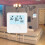 Digital LCD Temperature Controller 30-230VDC Programmable Thermostat White 12