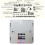 Digital LCD Temperature Controller 30-230VDC Programmable Thermostat White 10
