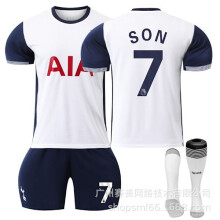 (Kindergröße 24 (130-140 cm)) Sohn 7 Tottenham Hotspur Heimtrikot 24-25 neuestes Sporttrikot für Erwachsene