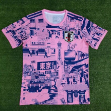 (XXL) Saldi estivi Tuta sportiva giapponese da uomo 22-23 Edizione speciale per la casa Samurai Sakura