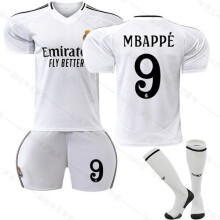 (26)Xbi- 2425 Real Madrid Heim-Sport-Trainingsanzug Correct Edition 9 MBAPPÉ 26
