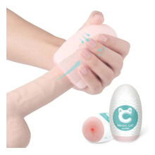 Soft Silicone Waterproof Male Masturbation Egg, 106.8x62.8mm