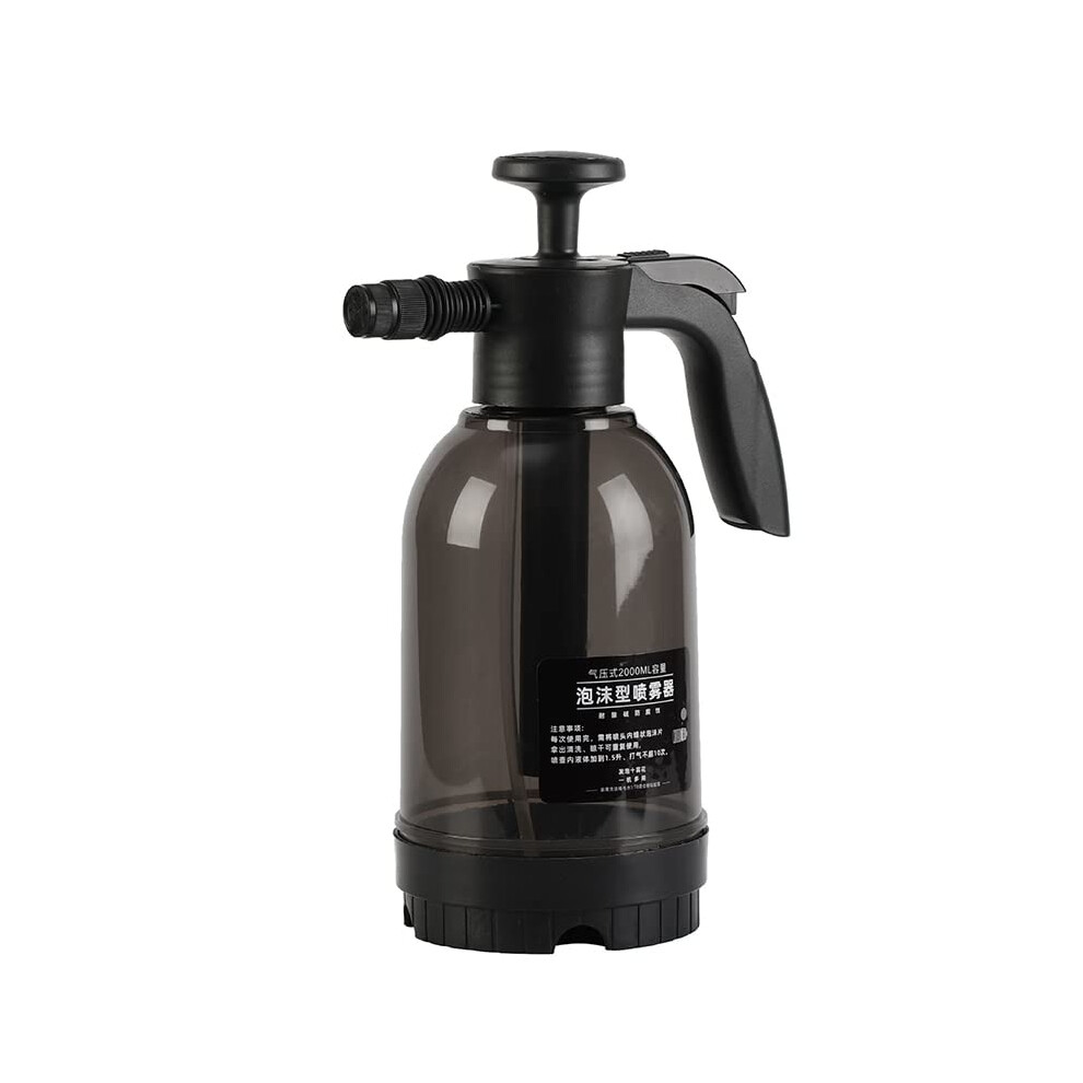 Hand Pump Foam Sprayer 2L Capacity Two-Mode Large Spray Area Car Wash Gardening Home Black And Grey 9354506518714