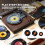 Fenton RP165D Vinyl Record Player with Speakers, Bluetooth Turntable Stereo System 7