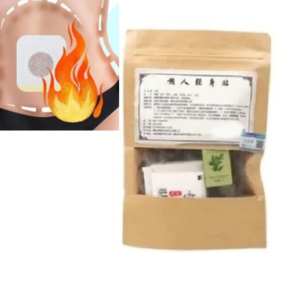 Body Shaping Herbal Navel Patches - 30pcs Safe Nighttime Use Slimming Patch