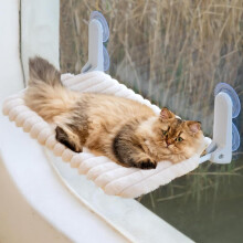Cat Window Lounger Foldable Cat Bed With 4 Suction Cups, Window Hammock Sill, Removable Reversible Cover, Holds 18 kg