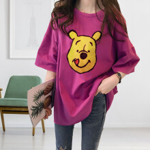 Damentasche Still-T-Shirt Rose Rot XXL Rayon-Baumwolle Weiches, Dehnbares Still-Shirt