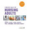 Essentials of Nursing Adults Other Book 1