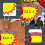 50 Marktprijsborden Reclame Lege Labels 10