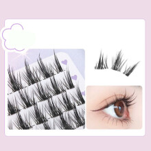 Comfortable Lightweight Individual Fake Lashes Clusters for Extensions