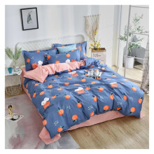 Duvet Cover One-Piece Bed Set Blue 150x200cm, 180x220cm, 200x230cm, 220x240cm