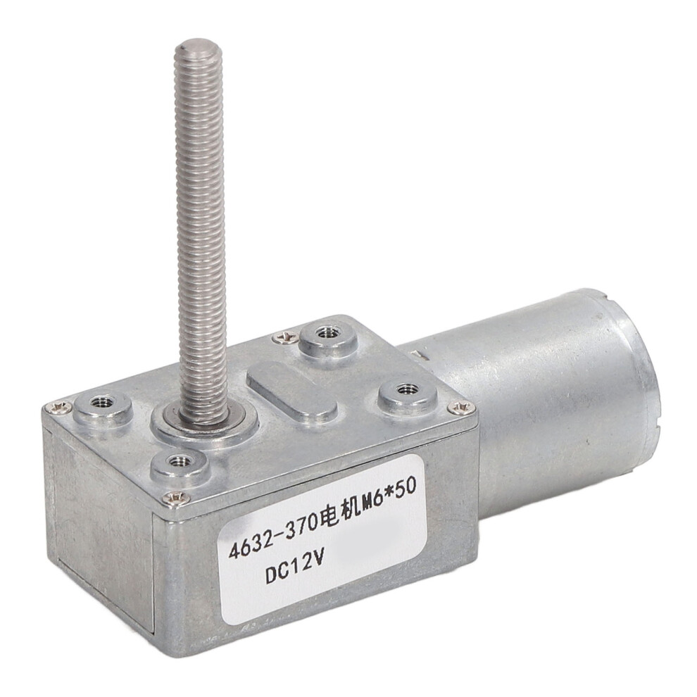 12V Dc Worm Gearmotor Self Locking With M6 Shaft Speed Reduction 1Rpm 4681354743131