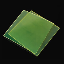 Polyurethane Elastic Rubber Sheet 500mm x 500mm 6mm Thick Pack Of 2 PU Board