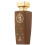 Armaf RISALA Pista Kunafa Eau De Parfum 100ml by Armaf 2