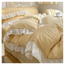 Queen King Size Comforter Set Bubble Cotton Ultra Soft All Seasons With Deep Pocket Sheets Zipper Yellow 150x200cm 3pcs