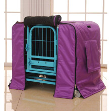 Pet Cage Cover Outdoor Waterproof Dog Crate Cover Cotton-Padded Rattan Cube Style Oxford Cloth 90x63x82 cm