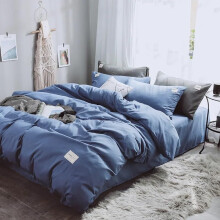 Bedding Cotton Duvet Cover Set Brushed Fabric All Seasons King 220x240 Cm Blue 4-Piece