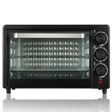 20L Portable Countertop Oven Electric Pizza Oven With Tray Grill Adjustable Temperature Timer Multi Function
