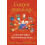 Cosmic Astrology by William U. Wei Paperback Book 1