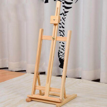 (105cm) Wooden Painting Easel Retractable Foldable 175cm Strong Bearing