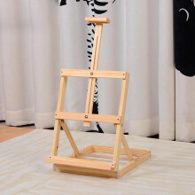 (63cm) Wooden Painting Easel Retractable Foldable 175cm Strong Bearing
