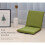(Fruit Green) Foldable Single Sofa 6 Level Adjustable Balcony Window Green 5