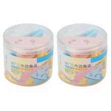 10pcs Paper Clips 3 Color PET Safe Office Clips for Writing Reading