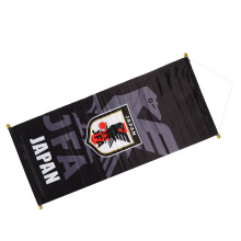 Fußball-Flaggenhängbanner 2022, Nylonstoff, 90x43cm, für Sport- und Gartendekoration