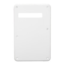 (White) Guitar Back Plate Scratch Resistant Tremolo Cavity Cover White