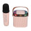 Mini Karaoke Machine Portable Bluetooth Speaker with Wireless Mic 3
