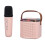 Mini Karaoke Machine Portable Bluetooth Speaker with Wireless Mic 5
