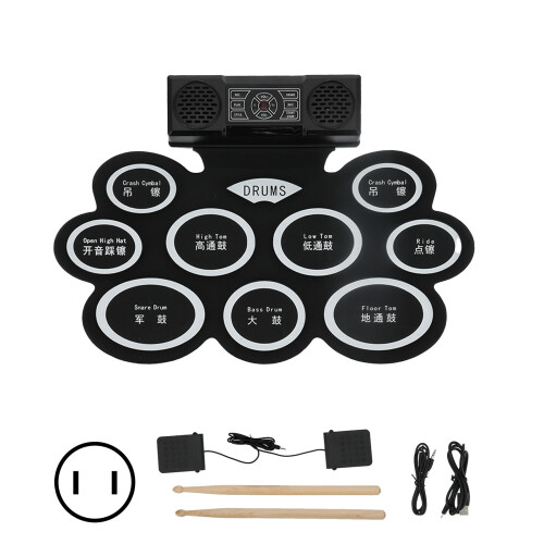 (US Plug) Electronic Drum Pad Set Foldable 2 Speakers Battery 100-240V