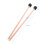 1 Pair Xylophone Marimba Mallet Drumsticks 365mm 5
