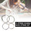 BD102 4-String Double Bass String Set Steel-Nickel (4 Pcs) 4