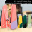 23-inch Ukulele Bag with Cotton Padding & Adjustable Strap 4
