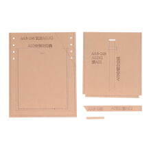 4Pcs Acrylic Templates Clear DIY Leather Bag Making