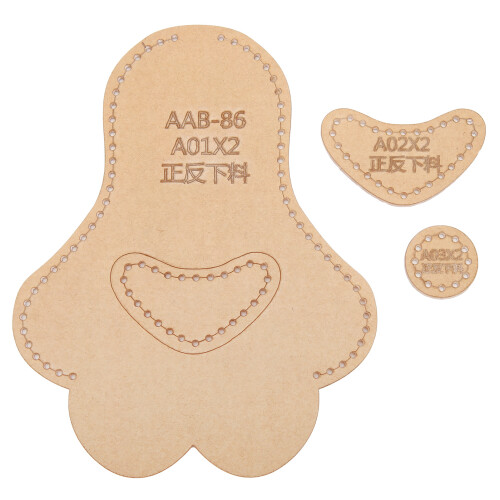 Acrylic DIY Cat Key Case Pendant Template