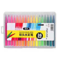 (36 Colors) Watercolor Pen 36 Color Fineliner Art Markers Drawing Supplies