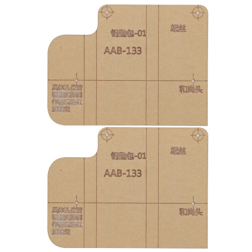 2Pcs Acrylic Template DIY Key Case Leather Mold Craft Tools