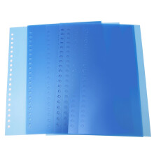 10PCS Blue A5 PP Binding Cover 20 Holes Transparent