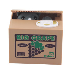 Cat Automatic Coin Saving Box for Children (#3)