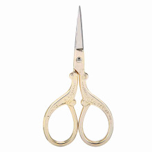 DIY Cross Stitch Sewing Shears Small Scissor Gold