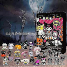 (Sanli) Christmas Advent Calendar 2025 New Sanrio KT Cat Halloween Countdown Surprise Calendar Box Sanrio 24-piece Calendar Blind Boxchrui404