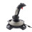 PC Joystick 2113 Pro Simulation USB-Gamecontroller 8