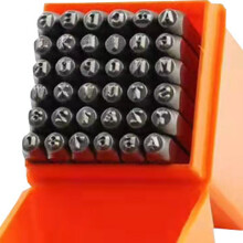 36 Stück Buchstabenstempel-Set Nr. 45 Stahl 60 x 6 mm Grau